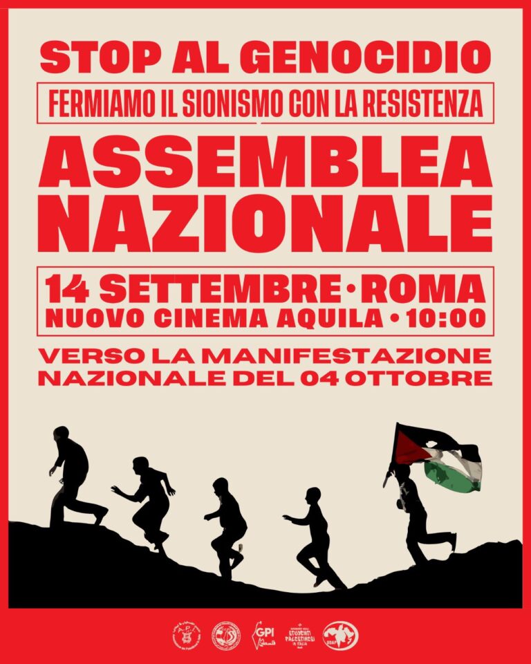 ASSEMBLEA NAZIONALE A ROMA VERSO IL CORTEO NAZIONALE DEL 4 OTTOBRE