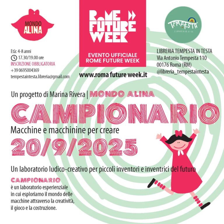 CAMPIONARIO. MACCHINE E MACCHININE PER CREARE