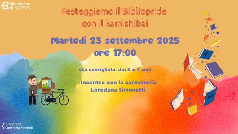 Festeggiamo il Bibliopride con il kamishibai