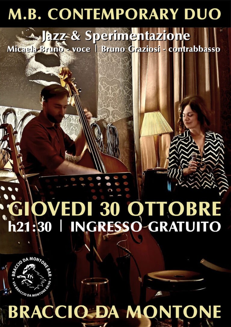 M. B. Contemporary Duo