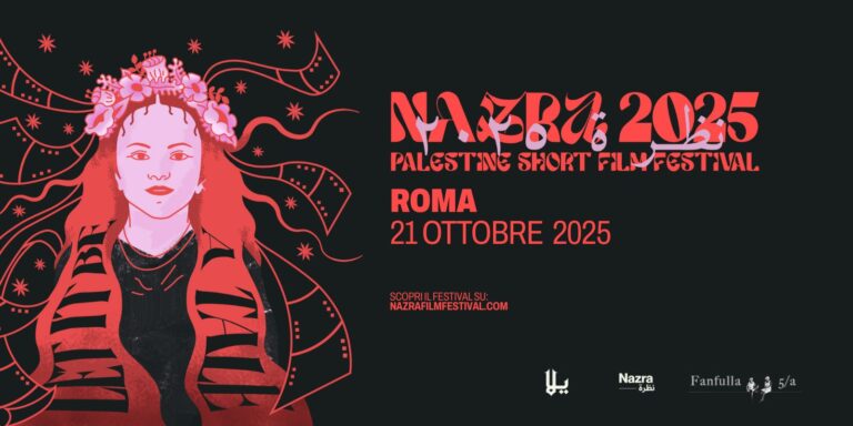 NAZRA – Palestine Short Film Festival