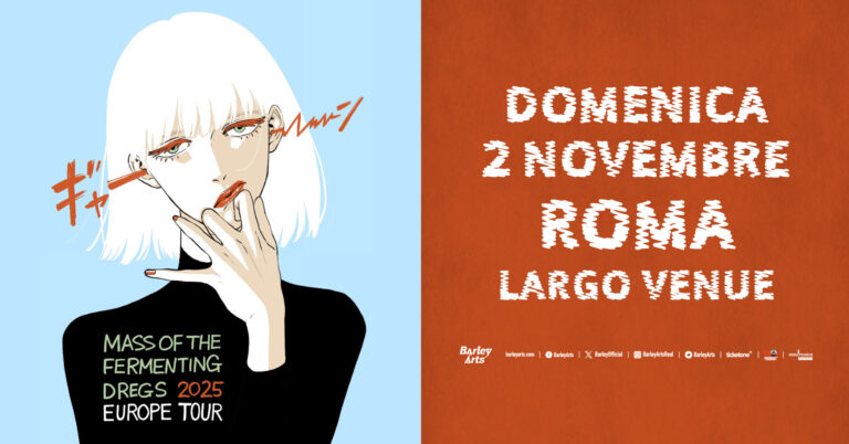 MASS OF THE FERMENTING DREGS