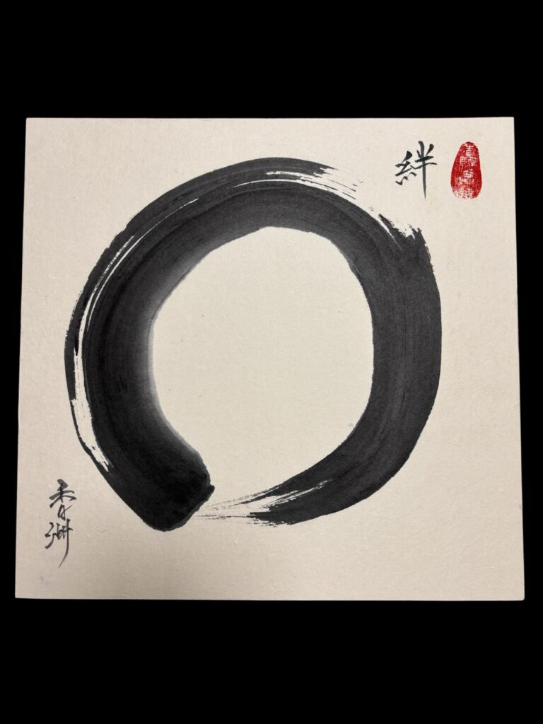 Workshop di Shodō – Calligrafia giapponese