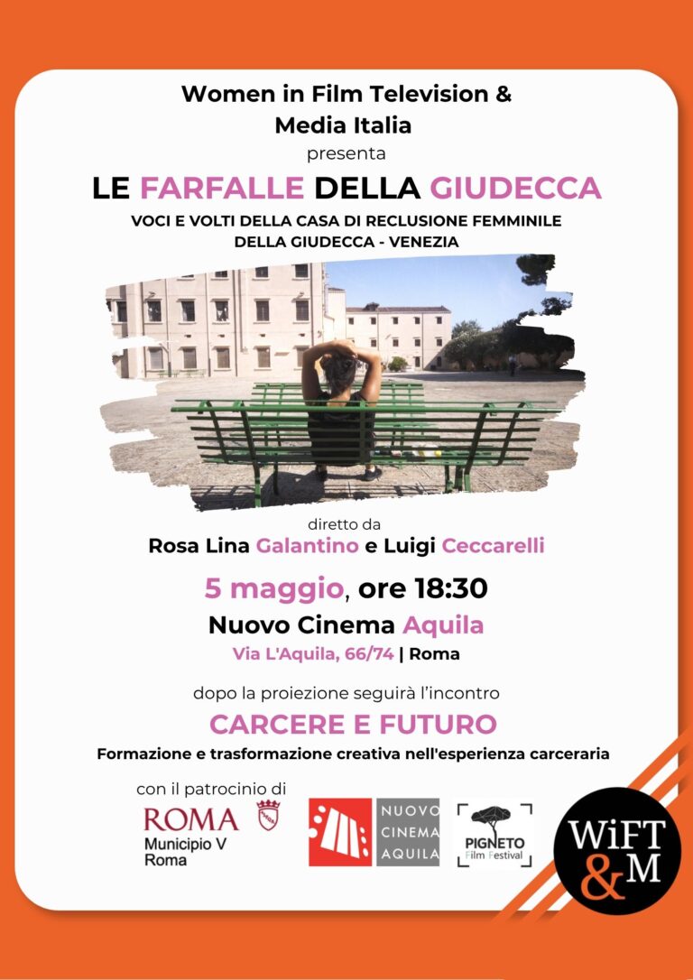 Le Farfalle della Giudecca