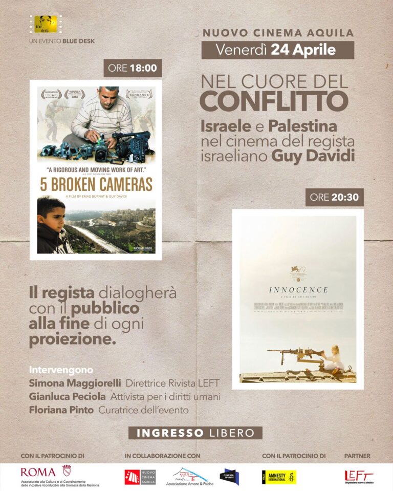 NEL CUORE DEL CONFLITTO | ISRAELE E PALESTINA NEL CINEMA DI GUY DAVIDI | IL REGISTA SARÀ PRESENTE IN SALA