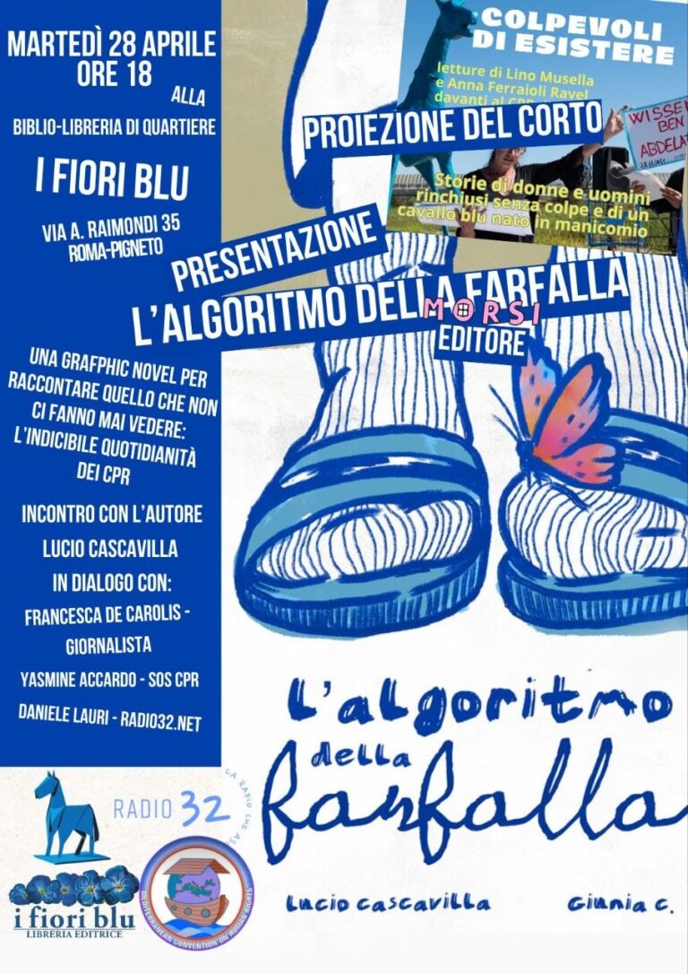 L’ALGORITMO DELLA FARFALLA