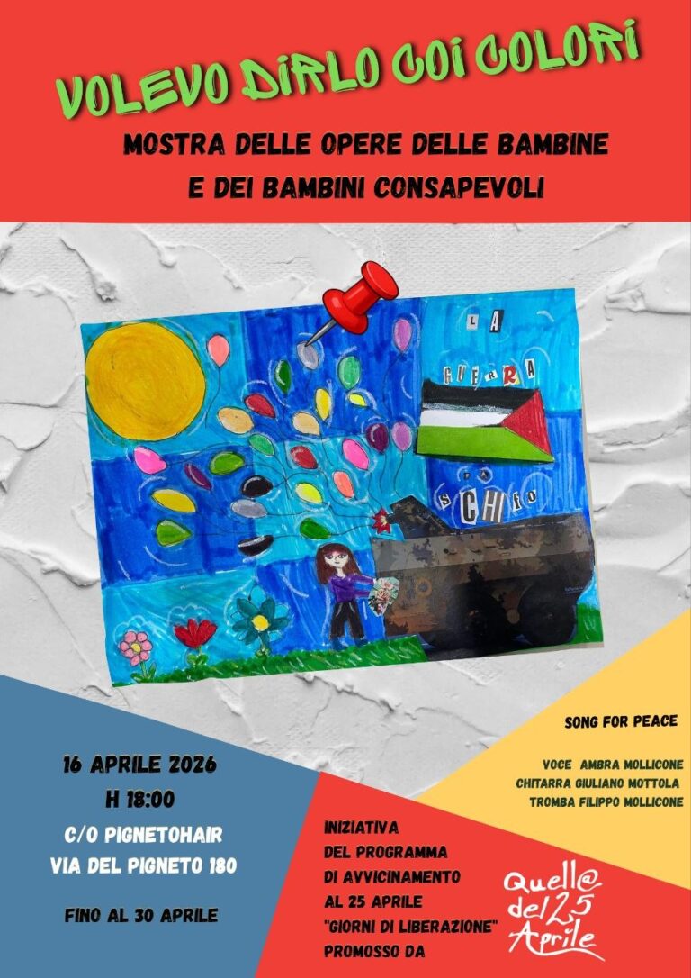 Volevo dirlo coi colori | Mostra delle opere delle bambine e dei bambini consapevoli