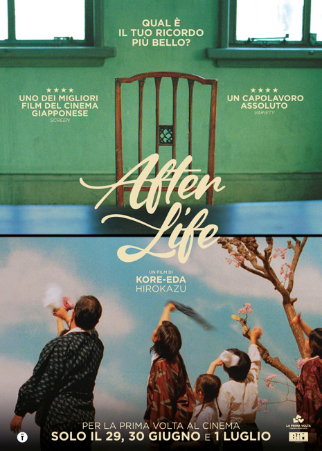 AFTER LIFE – QUAL’È IL TUO RICORDO PIÙ BELLO? (1998) V.O. SUB ITA