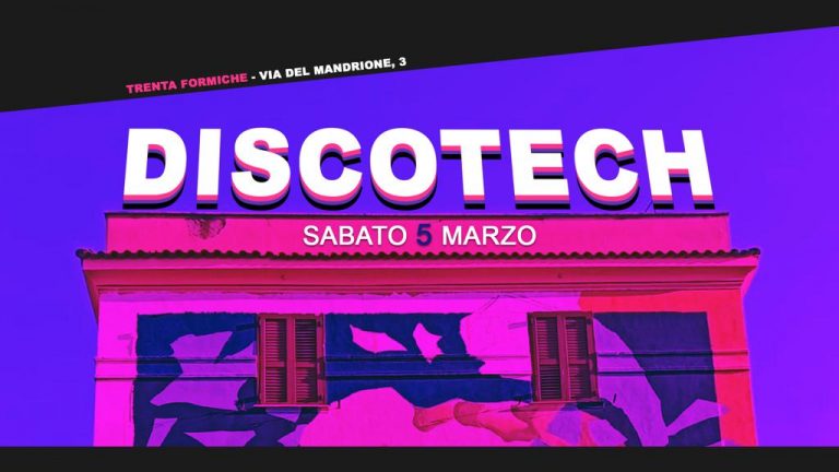 Discotech