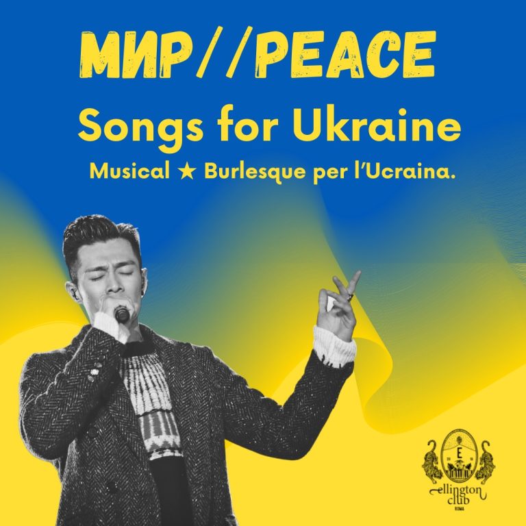 Мир//PeACE Songs for Ukraine